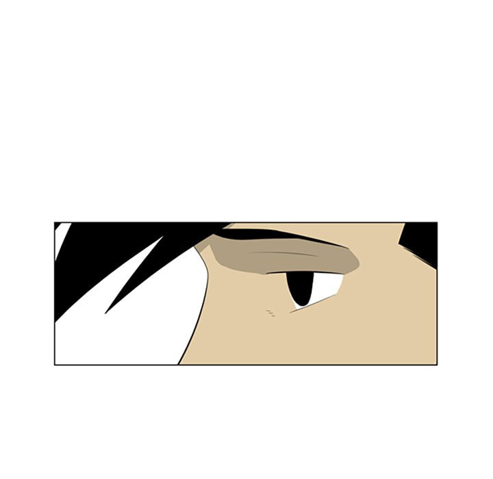 Read Misaeng: Incomplete Life chapter 109 image 60 on Lezhin