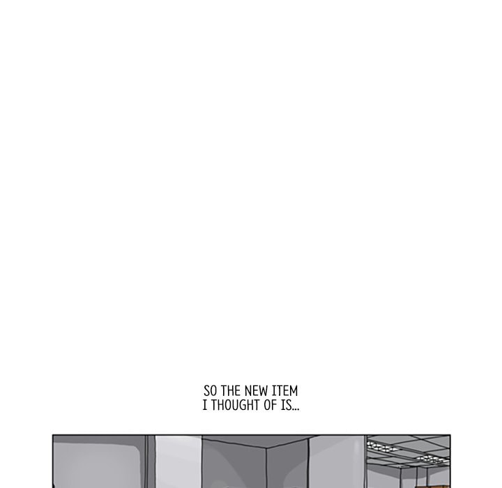Read Misaeng: Incomplete Life chapter 109 image 61 on Lezhin