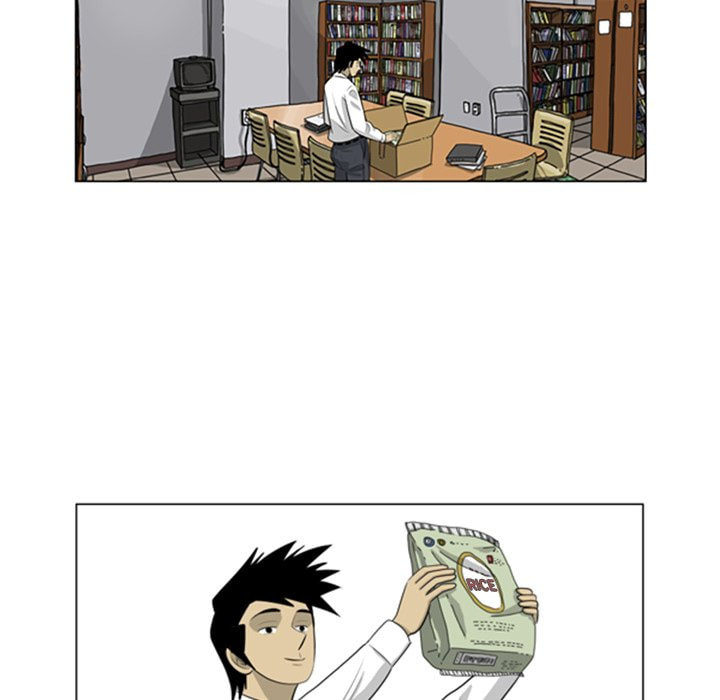 Read Misaeng: Incomplete Life chapter 109 image 62 on Lezhin