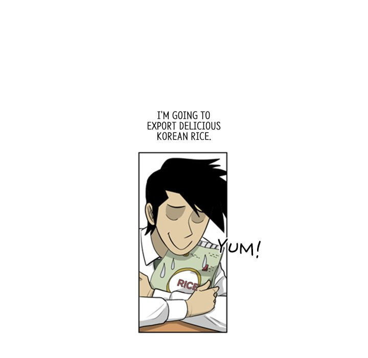 Read Misaeng: Incomplete Life chapter 109 image 64 on Lezhin