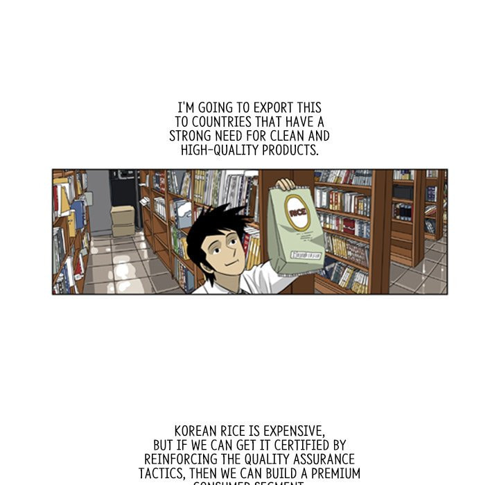Read Misaeng: Incomplete Life chapter 109 image 66 on Lezhin