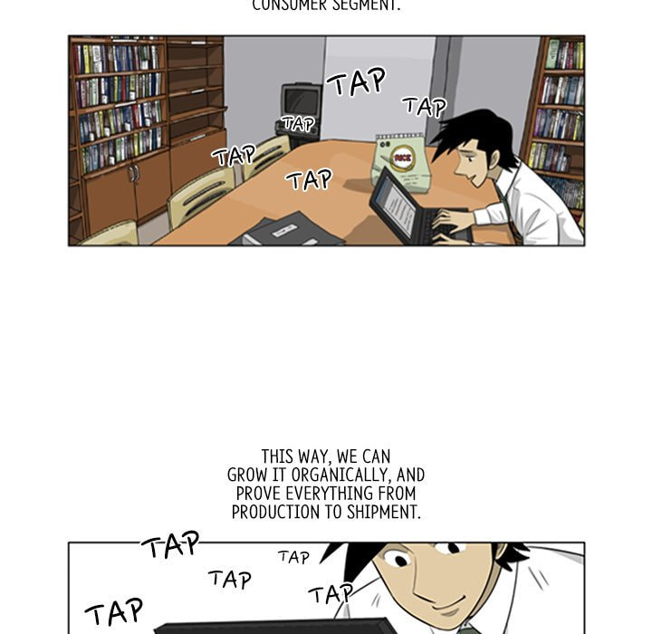 Read Misaeng: Incomplete Life chapter 109 image 67 on Lezhin