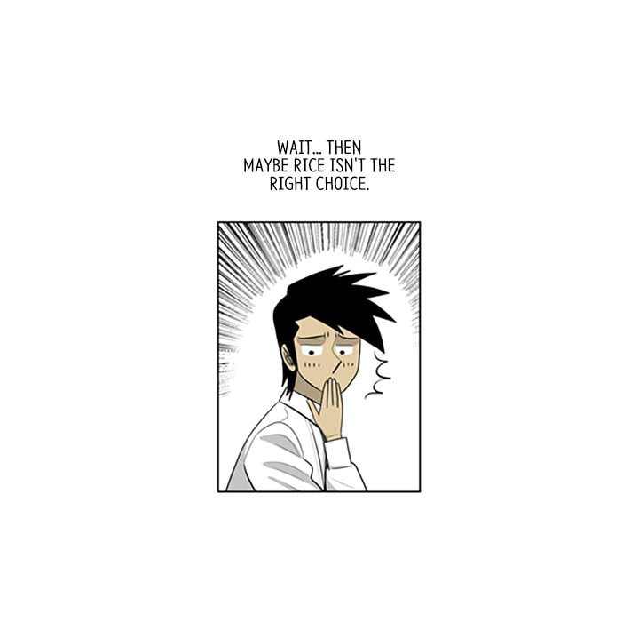Read Misaeng: Incomplete Life chapter 109 image 71 on Lezhin