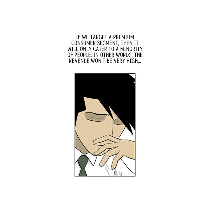 Read Misaeng: Incomplete Life chapter 109 image 72 on Lezhin