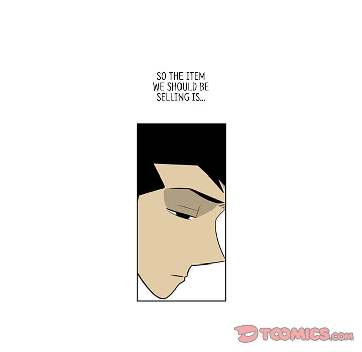 Read Misaeng: Incomplete Life chapter 109 image 73 on Lezhin