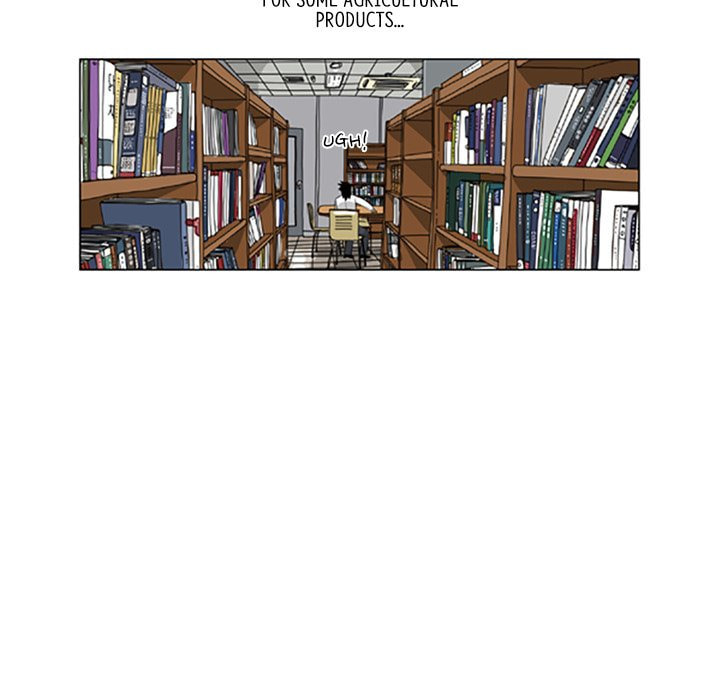 Read Misaeng: Incomplete Life chapter 109 image 77 on Lezhin