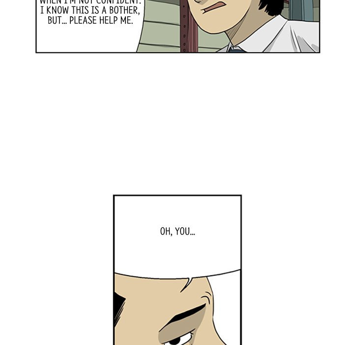 Read Misaeng: Incomplete Life chapter 11 image 10 on Lezhin