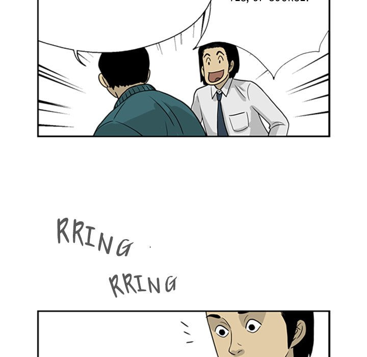 Read Misaeng: Incomplete Life chapter 11 image 12 on Lezhin