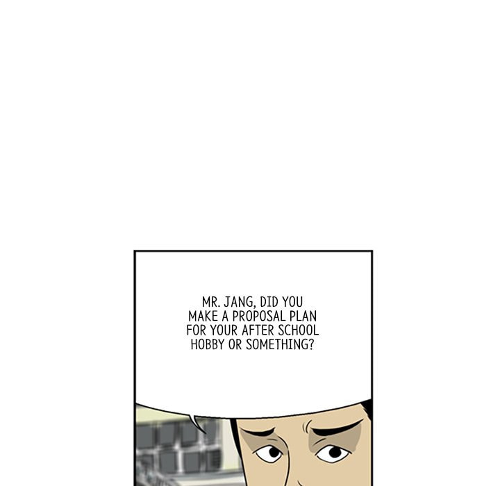 Read Misaeng: Incomplete Life chapter 11 image 16 on Lezhin