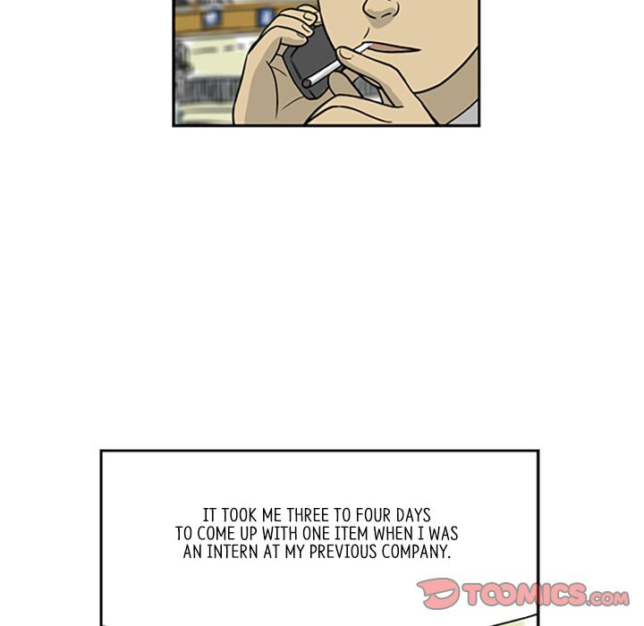 Read Misaeng: Incomplete Life chapter 11 image 17 on Lezhin