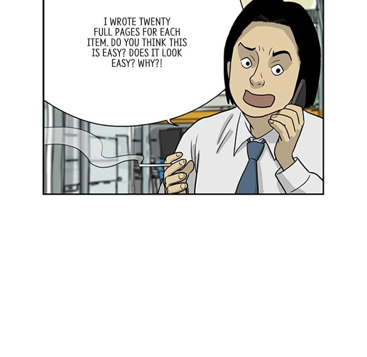 Read Misaeng: Incomplete Life chapter 11 image 19 on Lezhin