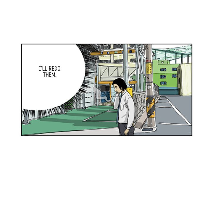 Read Misaeng: Incomplete Life chapter 11 image 22 on Lezhin