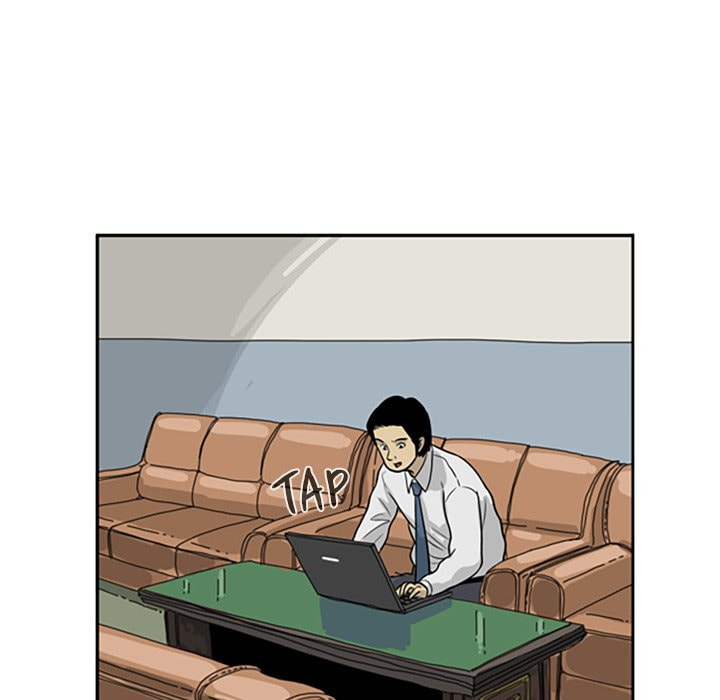 Read Misaeng: Incomplete Life chapter 11 image 23 on Lezhin
