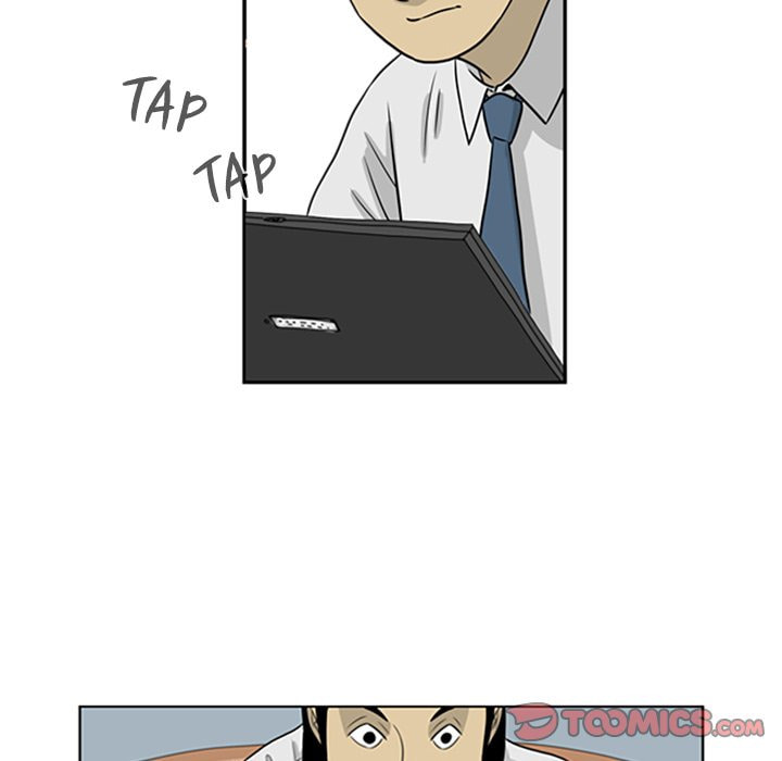 Read Misaeng: Incomplete Life chapter 11 image 25 on Lezhin