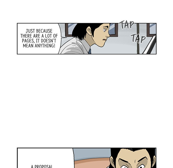 Read Misaeng: Incomplete Life chapter 11 image 30 on Lezhin