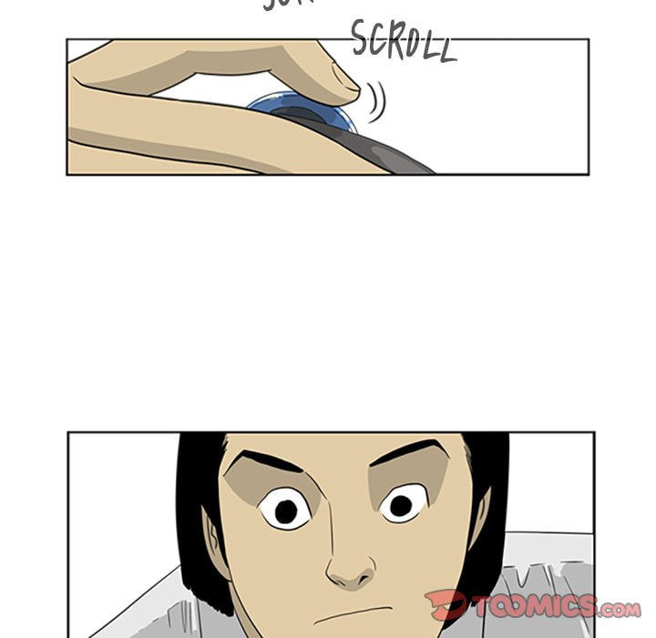 Read Misaeng: Incomplete Life chapter 11 image 33 on Lezhin