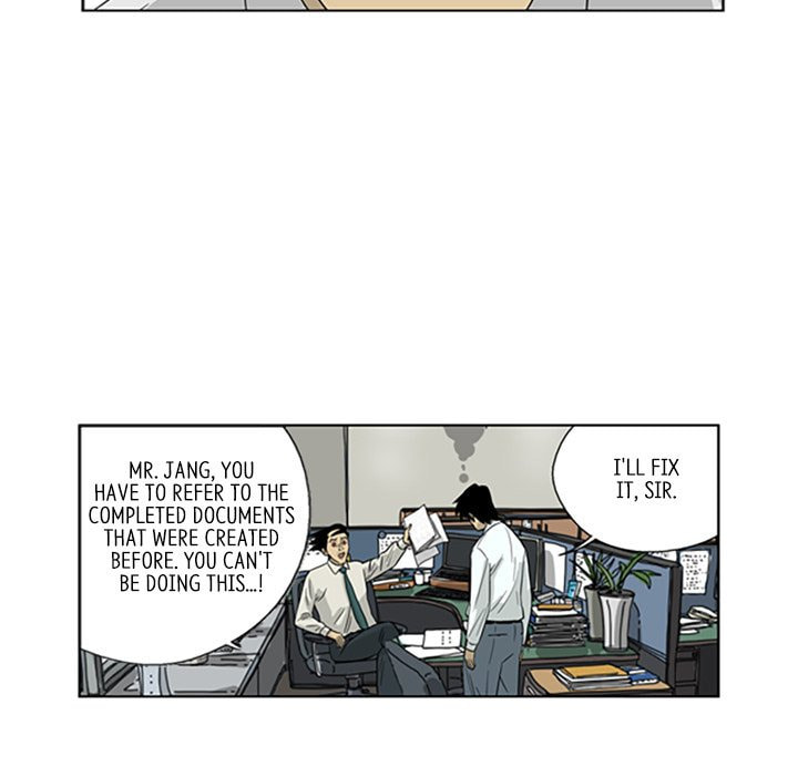 Read Misaeng: Incomplete Life chapter 11 image 34 on Lezhin