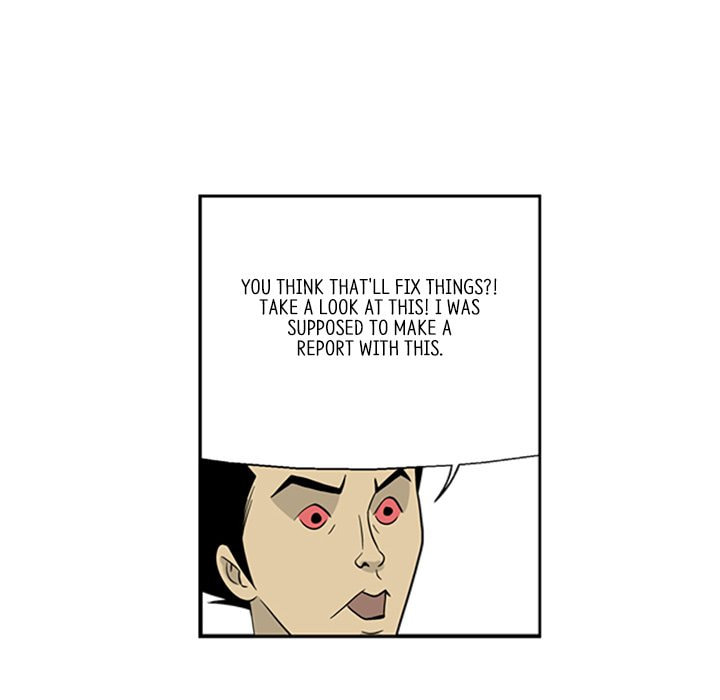 Read Misaeng: Incomplete Life chapter 11 image 35 on Lezhin