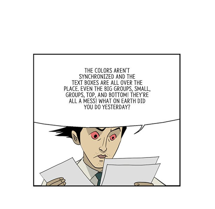 Read Misaeng: Incomplete Life chapter 11 image 36 on Lezhin