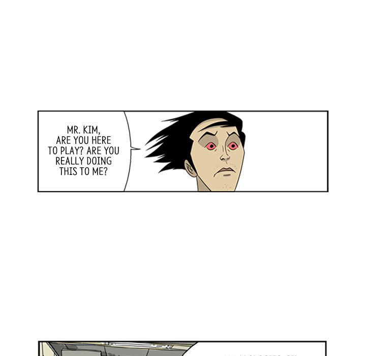 Read Misaeng: Incomplete Life chapter 11 image 39 on Lezhin