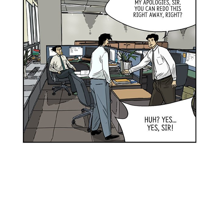 Read Misaeng: Incomplete Life chapter 11 image 40 on Lezhin