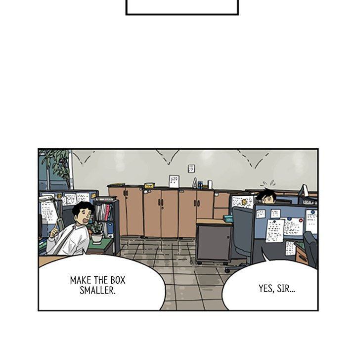 Read Misaeng: Incomplete Life chapter 11 image 43 on Lezhin