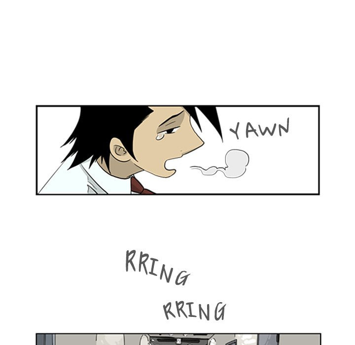 Read Misaeng: Incomplete Life chapter 11 image 44 on Lezhin