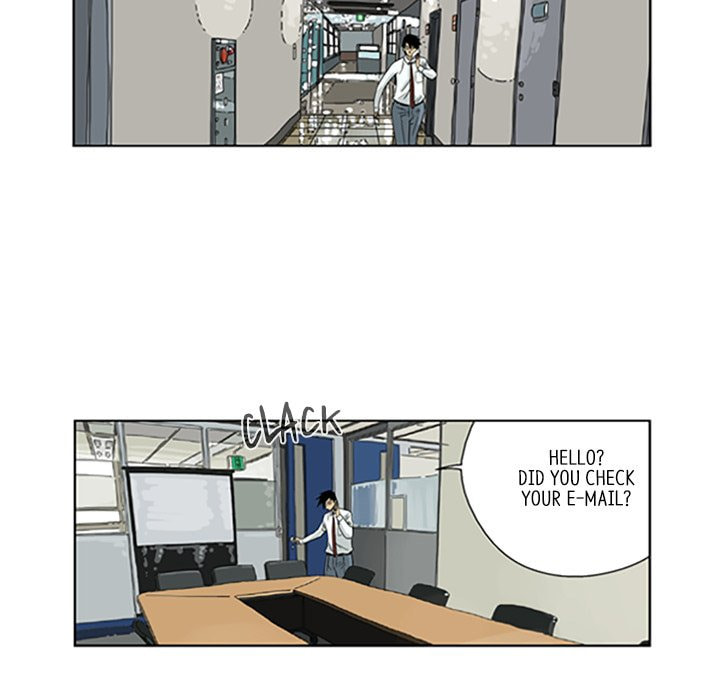 Read Misaeng: Incomplete Life chapter 11 image 45 on Lezhin