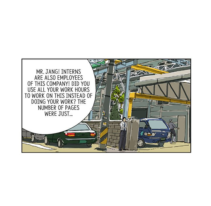 Read Misaeng: Incomplete Life chapter 11 image 46 on Lezhin