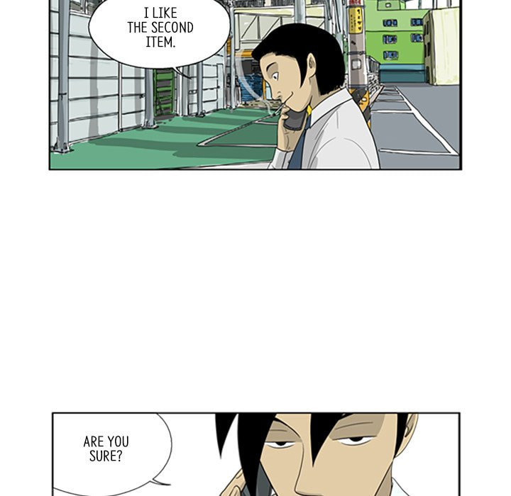 Read Misaeng: Incomplete Life chapter 11 image 51 on Lezhin