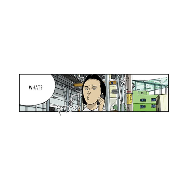 Read Misaeng: Incomplete Life chapter 11 image 58 on Lezhin
