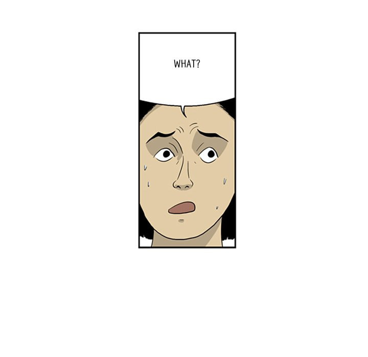 Read Misaeng: Incomplete Life chapter 11 image 60 on Lezhin