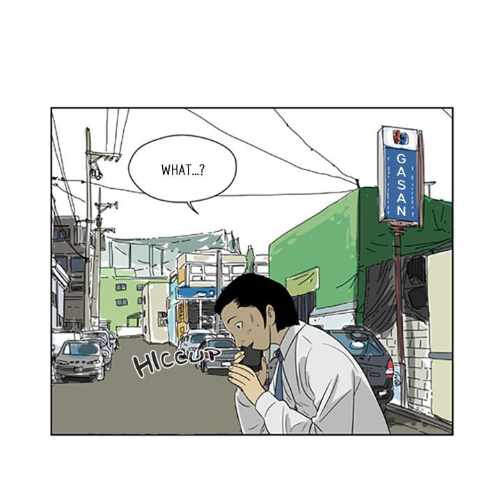 Read Misaeng: Incomplete Life chapter 11 image 64 on Lezhin