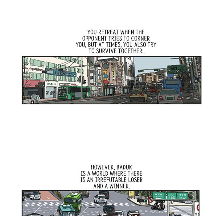 Read Misaeng: Incomplete Life chapter 11 image 66 on Lezhin