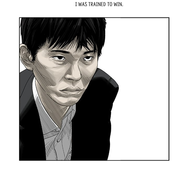 Read Misaeng: Incomplete Life chapter 11 image 69 on Lezhin