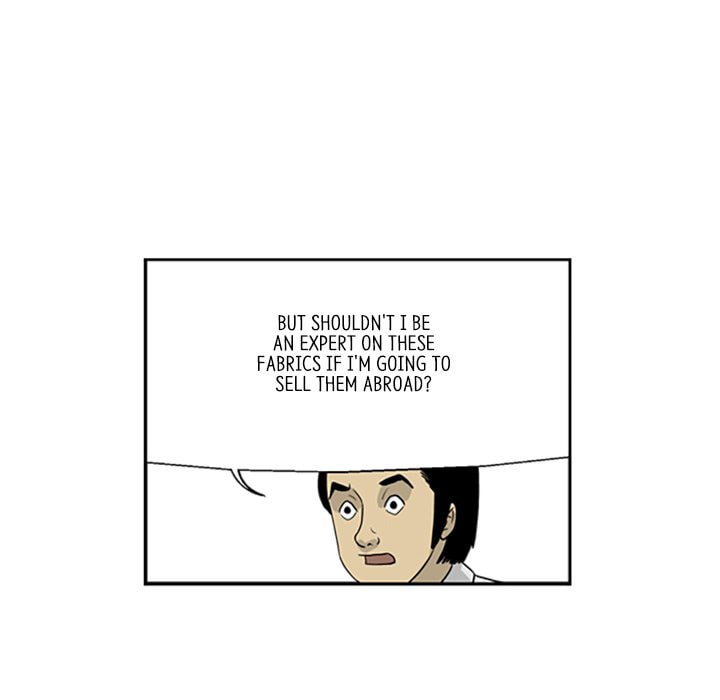 Read Misaeng: Incomplete Life chapter 11 image 7 on Lezhin