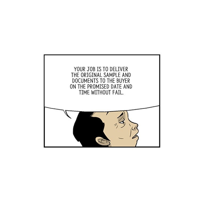 Read Misaeng: Incomplete Life chapter 11 image 8 on Lezhin