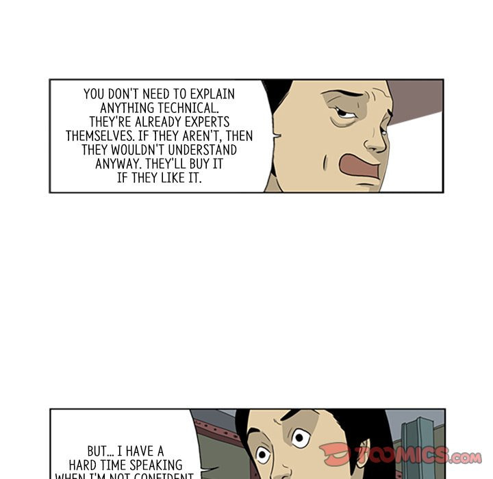 Read Misaeng: Incomplete Life chapter 11 image 9 on Lezhin