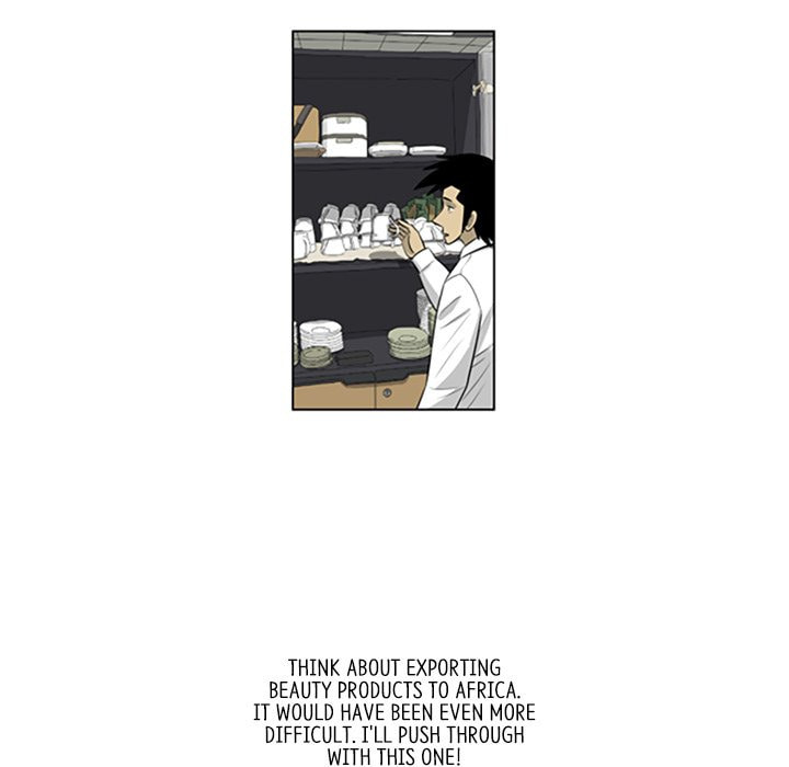 Read Misaeng: Incomplete Life chapter 110 image 10 on Lezhin