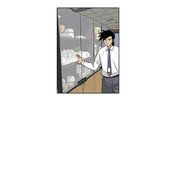 Read Misaeng: Incomplete Life chapter 110 image 11 on Lezhin