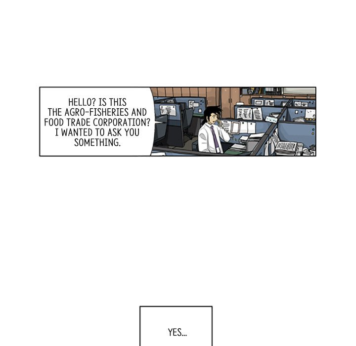 Read Misaeng: Incomplete Life chapter 110 image 12 on Lezhin