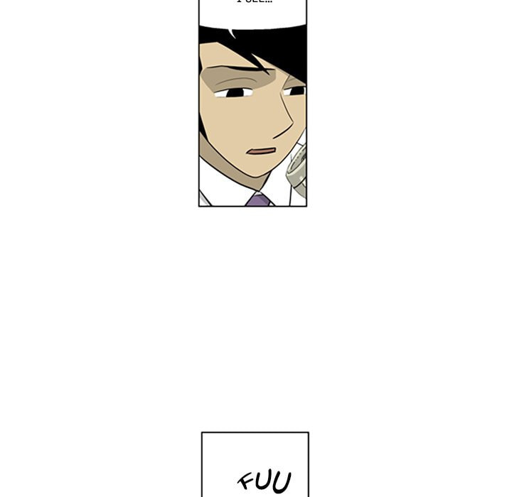 Read Misaeng: Incomplete Life chapter 110 image 14 on Lezhin