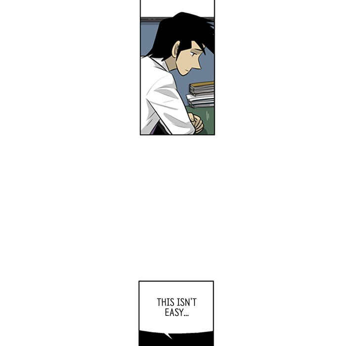 Read Misaeng: Incomplete Life chapter 110 image 15 on Lezhin