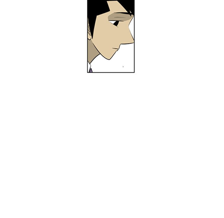 Read Misaeng: Incomplete Life chapter 110 image 16 on Lezhin