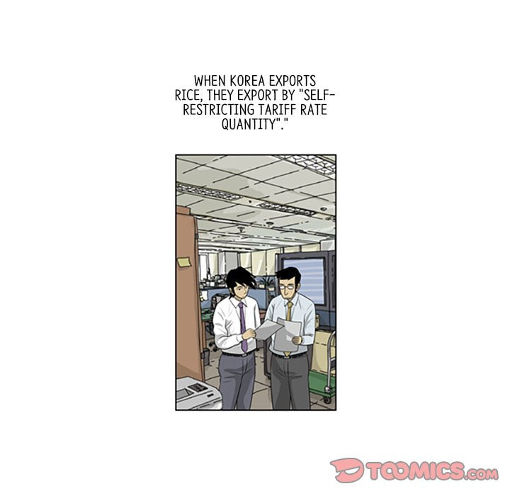Read Misaeng: Incomplete Life chapter 110 image 17 on Lezhin