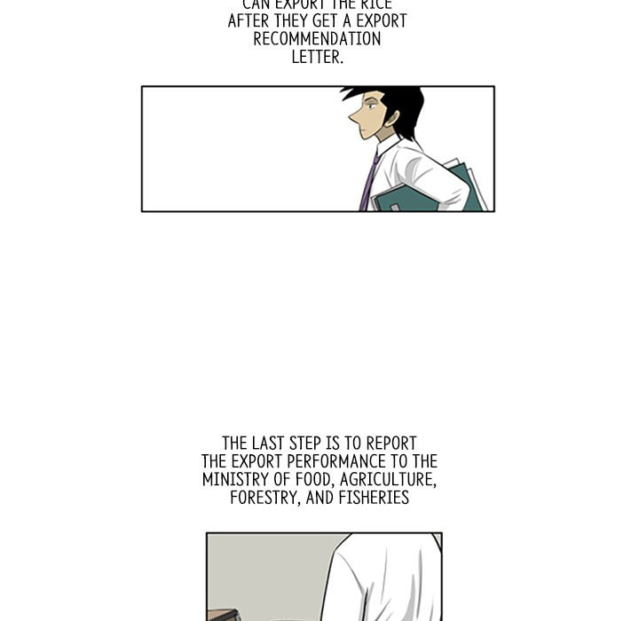 Read Misaeng: Incomplete Life chapter 110 image 19 on Lezhin
