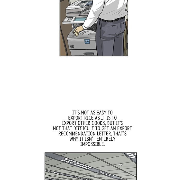 Read Misaeng: Incomplete Life chapter 110 image 20 on Lezhin