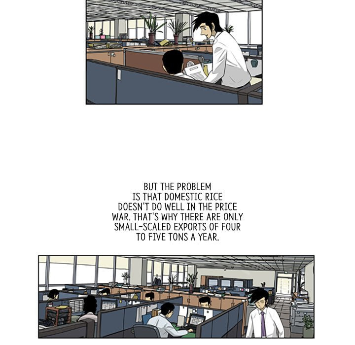 Read Misaeng: Incomplete Life chapter 110 image 21 on Lezhin