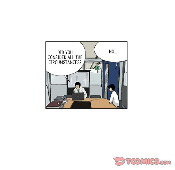 Read Misaeng: Incomplete Life chapter 110 image 25 on Lezhin