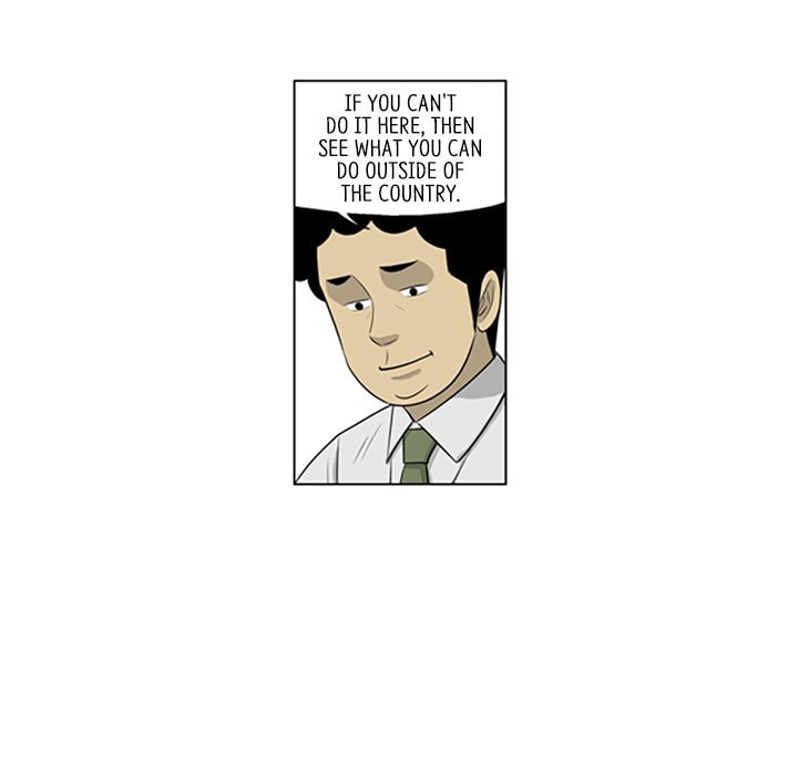 Read Misaeng: Incomplete Life chapter 110 image 26 on Lezhin